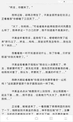 ag捕鱼在线打鱼